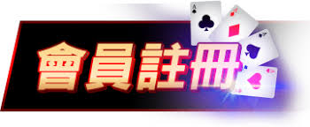 歐博註册